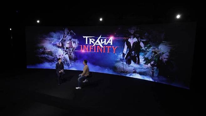 트라하 인피니티 쇼케이스