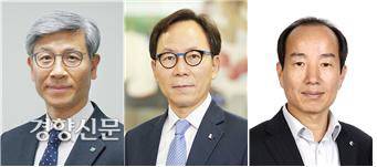 (사진 왼쪽부터)임문택·최광진·권용대 신임 IBK기업은행 부행장