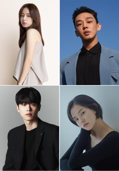 From top left, actors Ahn Eun-jin, Yoo Ah-in, Jeon Seong-woo and Kim Yoon-hye have been cast in the upcoming Netflix series "Goodbye Earth." [RESPECTIVE AGENCIES]