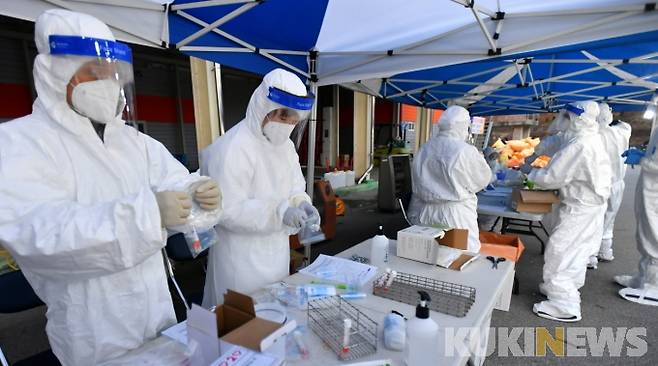 사진=쿠키뉴스 DB