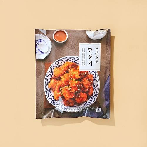 조선호텔 깐풍기. <제공 = 조선호텔앤리조트>