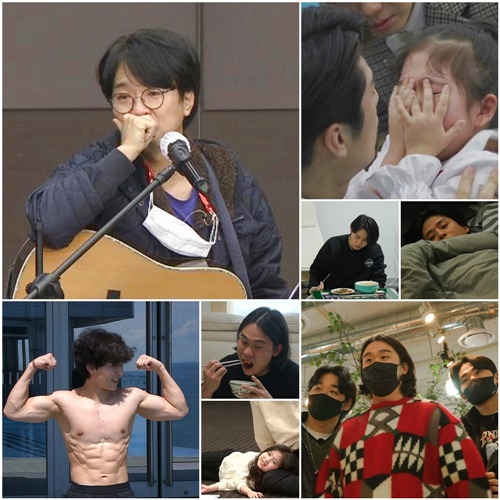 ‘내일은 국민가수-토크콘서트’ 사진=TV조선