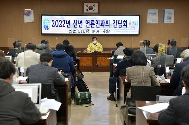 김석환 홍성군수 *재판매 및 DB 금지