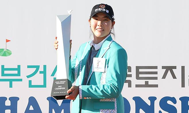 이정민. 연합뉴스