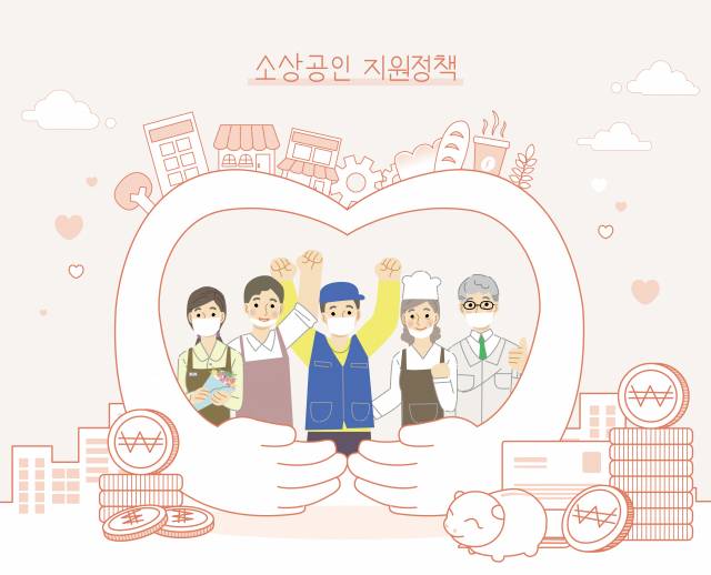 이미지=이미지투데이