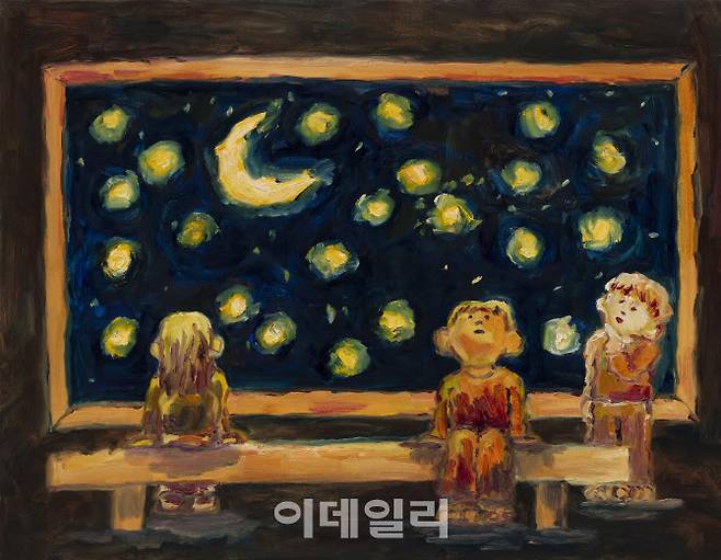 콰야 ‘창밖의 별 바라보기’(사진=이길이구갤러리)