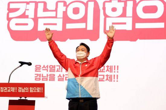 [이미지출처=연합뉴스]