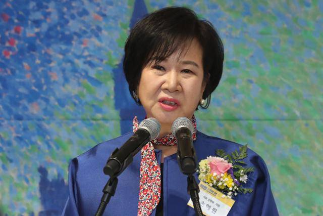 손혜원 전 열린민주당 의원. 연합뉴스