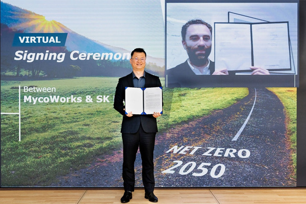 [Photo provided by SK Networks Co.]