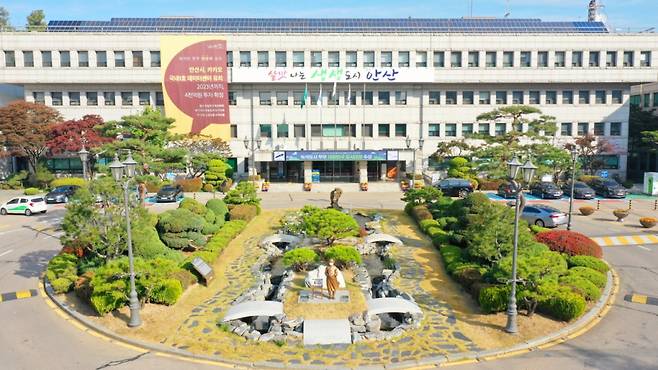 사진=안산시청 전경/사진제공=안산시