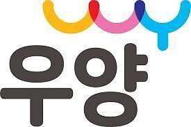 우양은 14일 오전 9시 6분 전거래일대비 1175원(26.14%) 오른 5670원에 거래되고 있다. /사진제공=우양