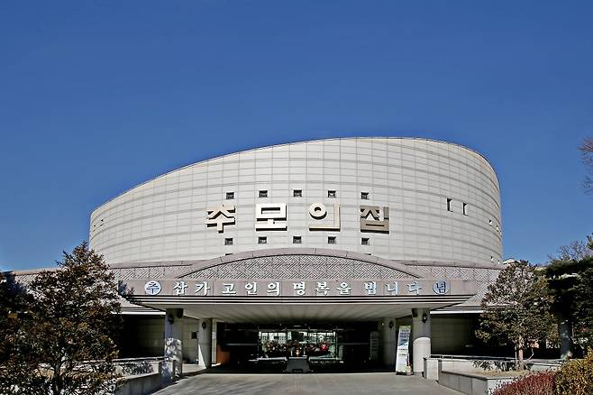 수원시연화장의 실내추모시설인 제1 추모의집 전경. / 사진제공=수원도시공사