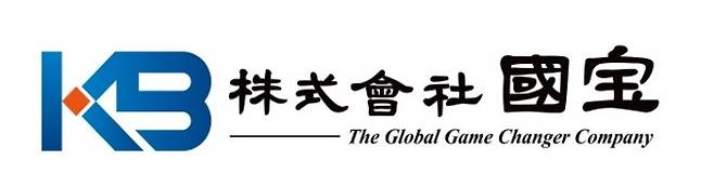국보는 14일 오후 1시 10분 전거래일대비 240원(14.81%) 오른 1860원에 거래되고 있다. /사진제공=국보
