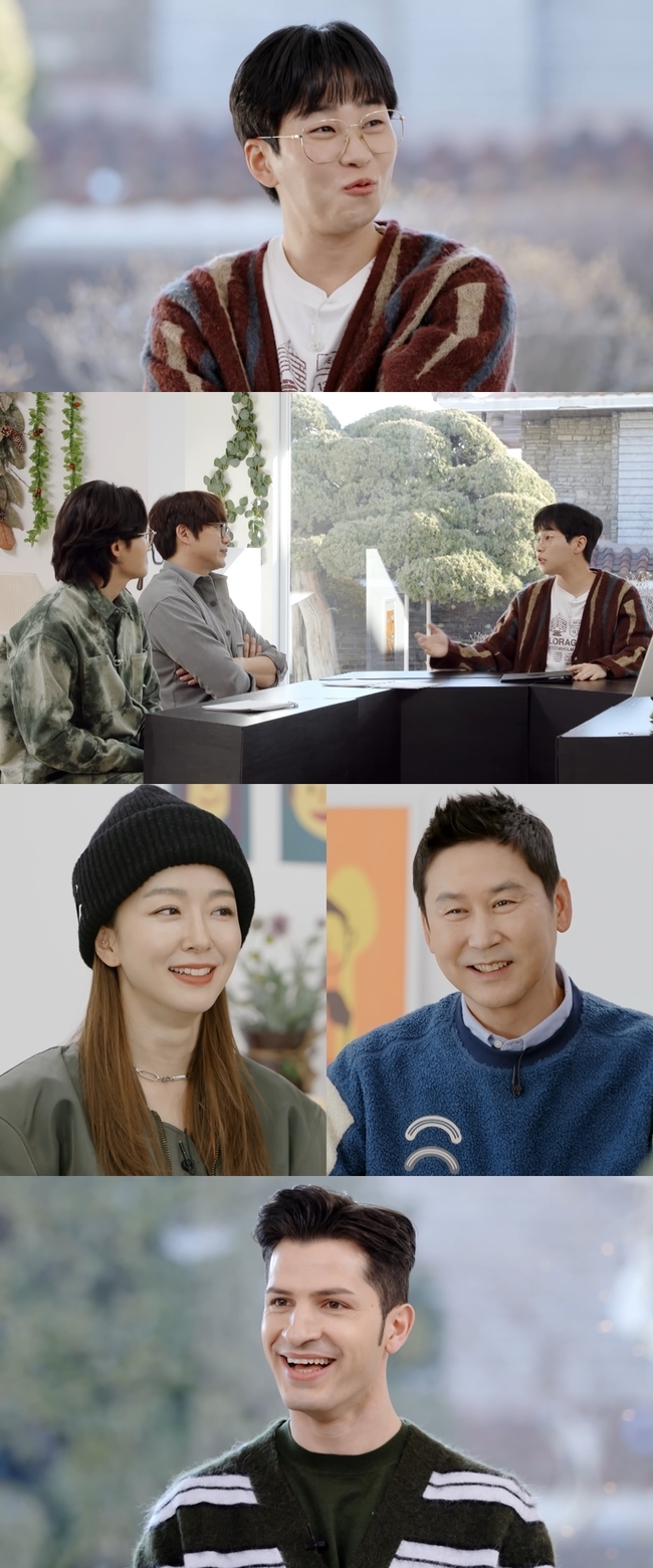 DinDin introduces actor Shin Hyun-bin as a favorite sister since childhood and reveals his long relationship with him.Singer DinDin and Italian broadcaster Alberto Mondi will appear as the 23rd guest on Channel Ss entertainment program Season 2 with God (Channel S&SM C&C STUDIO co-production/producer Kim Soo-hyun, director Jin Sun-mi), which will air on January 14.In addition, 4MC, which recommends the menu ordered by the guest, will be released.Season 2 with God is a customized food recommendation talk show where 4MC Shin Dong-yeop, Sung Si-kyung, Park Sun-young and Lee Yong-jin transform into Food Master to recommend menus that make your special day more special and share stories and tastes together.In a recent recording, DinDin released an episode of his childhood with his sisters, the sisters always hit me with Whites nemo dream.So every time I listen to this song, I get creepy. When DinDin said, I started to get hit when I was seven years old, I was a bad guy for the sitters, 4MC was convinced that DinDin would have done something right.DinDin told the sisters about the mischievous behaviors, and the MCs laughed when they responded that sisters are good.When my sister friends came home, I had to run an errand, but there is the only Sister who sided with me.Im Shin Hyun-bin, an actor in Spicy Doctor Life. Ive been a favorite sitter since I was a child, and I became a great actor.We are also our Sisters. 