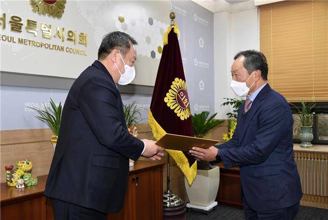 [서울=뉴시스] 서울특별시의회는 지방자치법 전부개정이 시행된 13일 '서울특별시의회 인사위원회'를 출범했다고 14일 밝혔다. (사진=서울시의회 제공) 2021.01.14. photo@newsis.com *재판매 및 DB 금지