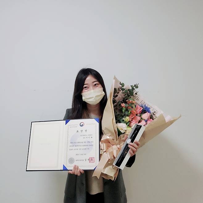 [진주=뉴시스] 경상국립대 서민화 팀장. *재판매 및 DB 금지