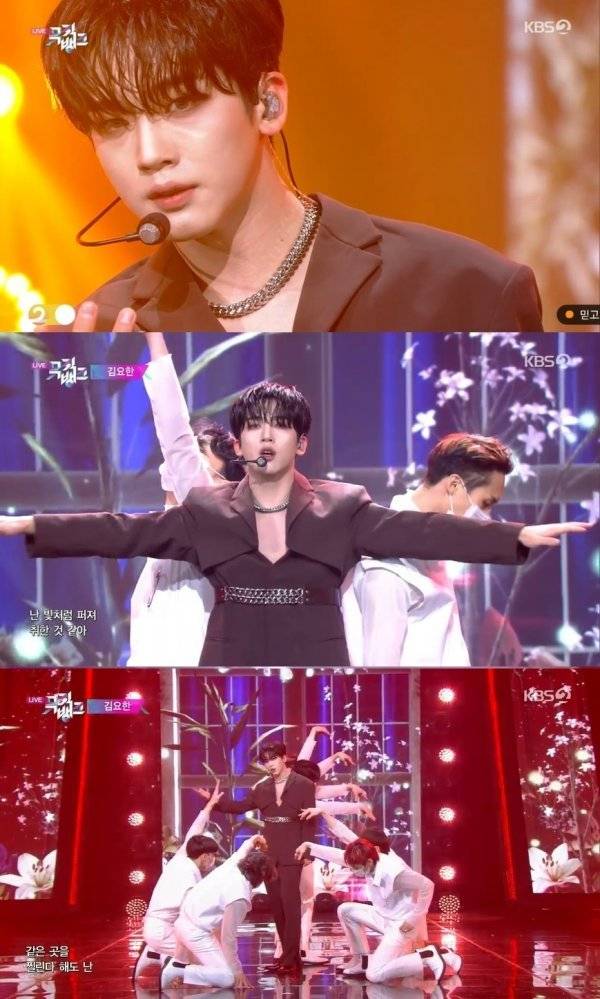 [사진=KBS 2TV ‘뮤직뱅크’ 방송 화면 캡처]