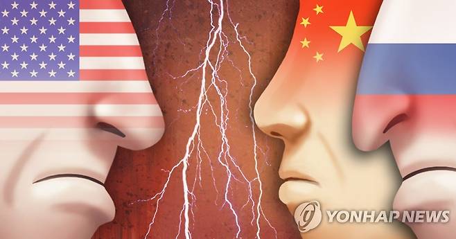 (PG) [이태호, 최자윤 제작] 사진합성·일러스트