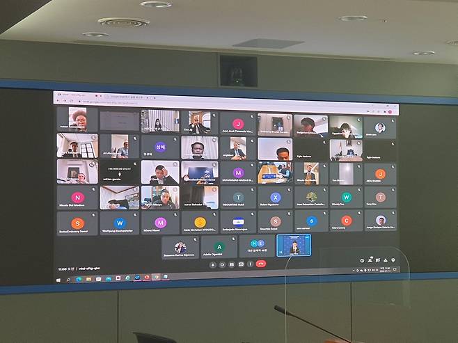 외교부, 주한 외교단에 코로나19 화상브리핑 [외교부 제공]