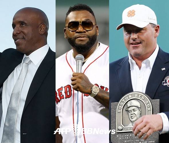 왼쪽부터 배리 본즈, 데이빗 오티즈, 로저 클레멘스. ⓒAFPBBNews = News1