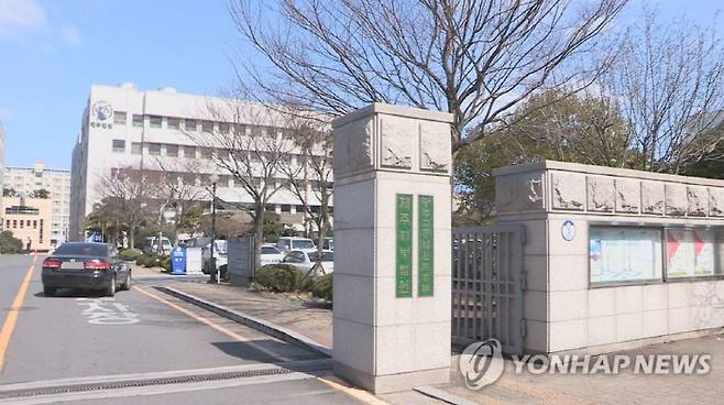 제주지방법원 [사진 = 연합뉴스]