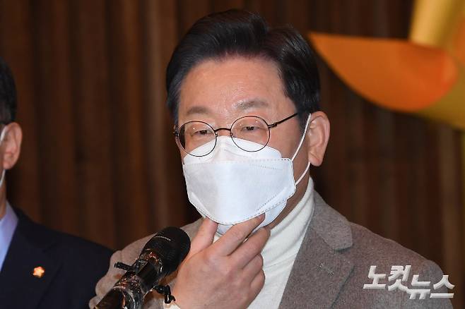이재명 더불어민주당 대선 후보. 국회사진취재단