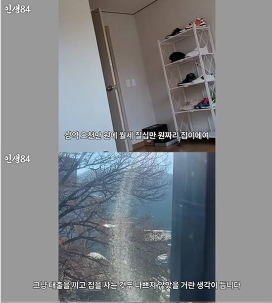 사진｜기안84 유튜브 채널 영상 캡처