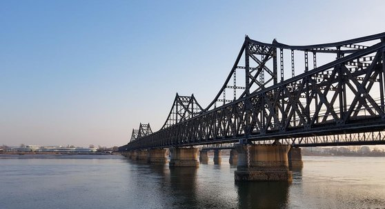 북한과 중국을 잇는 압록강 철교 [연합뉴스]