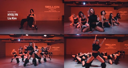 효린 안무영상 사진=유튜브 ‘1MILLION Dance studio’ 영상 캡처
