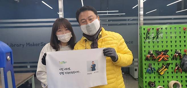 구리시(시장 안승남)는 오는 17일부터 구리시민의 창작·창업 공간인 메이커스페이스 ‘꿈꾸는 공작소’를 주중 야간과 주말 개방으로 확대 운영 방침이라고 16일 밝혔다. / 사진제공=구리시