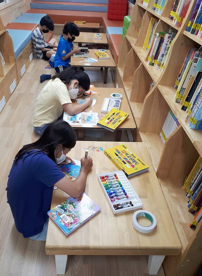 찾아가는 책버스  *재판매 및 DB 금지