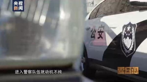중국 공안 차량 [중국 관영 CCTV 캡처] 재판매 및 DB금지