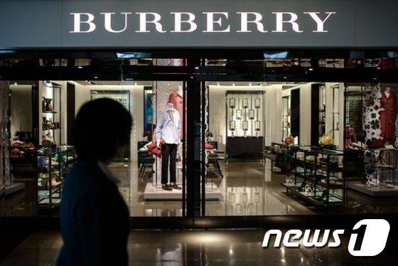 홍콩에 위치한 버버리 매장. ©AFP= News1