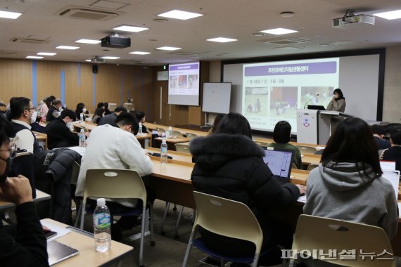 경복대학교 산학협력단 12일 ‘지역사회 맞춤형봉사’ 성과공유회 개최. 사진제공=경복대