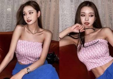 송지아. [유튜브 채널 ‘탈덕수용소’ 캡처]