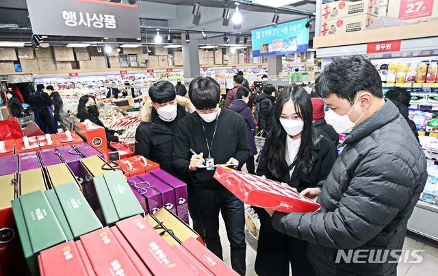 뉴시스 자료사진.