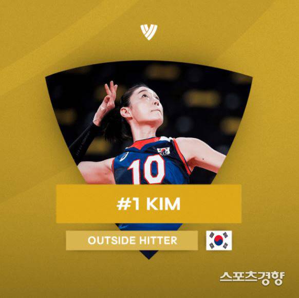 발리볼월드 홈페이지 캡처