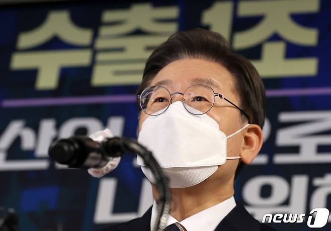 이재명 더불어민주당 대선 후보./뉴스1 © News1 국회사진취재단