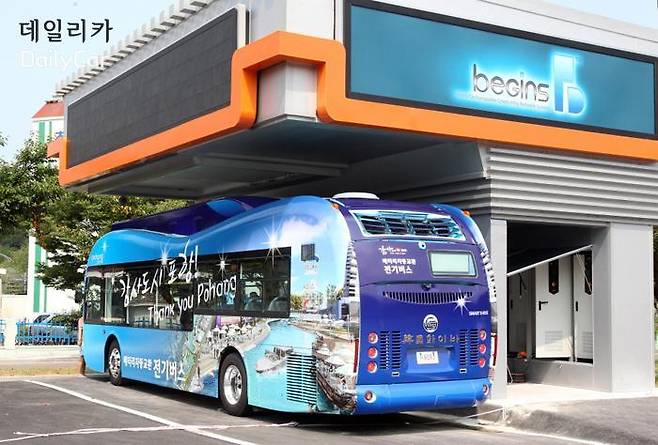 배터리 교체형 전기버스