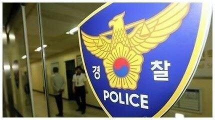 대한민국 경찰. 한국일보 자료사진