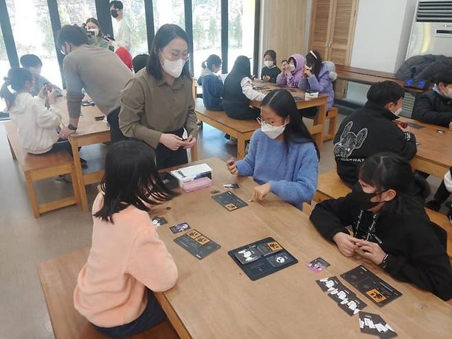 [성남시청소년재단 제공]