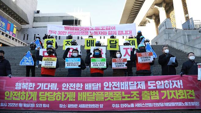 (사진=연합뉴스)