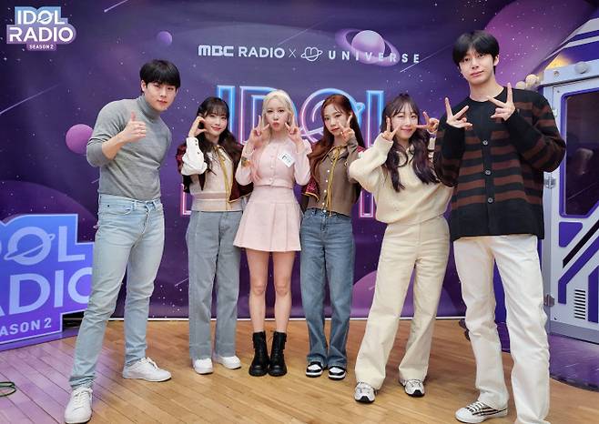 MBC라디오, 글로벌 팬덤 플랫폼 엔씨(NC) 유니버스 ‘아이돌 라디오 시즌2’ 캡처
