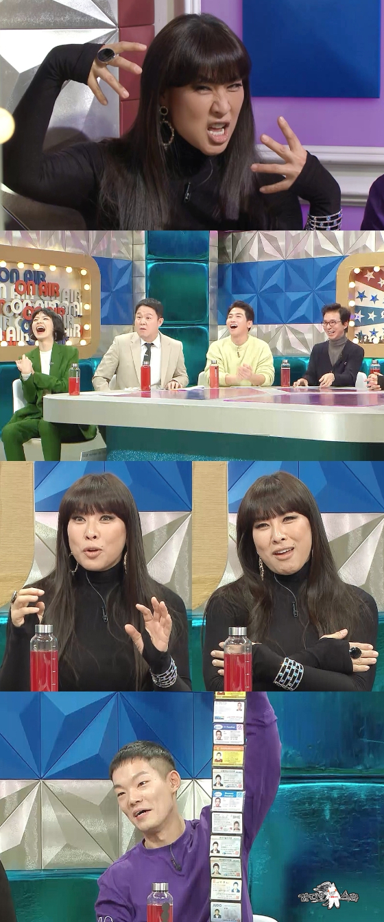 MBC '라디오스타'에 정영주, 이정현이 출연해 입담을 뽐낸다./사진제공=MBC '라디오스타'