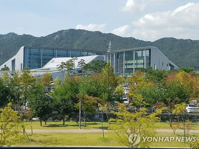 충남도청 [연합뉴스 자료사진]