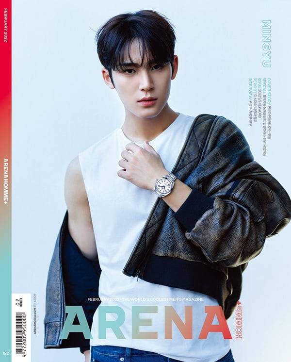 세븐틴 민규 /사진제공=아레나