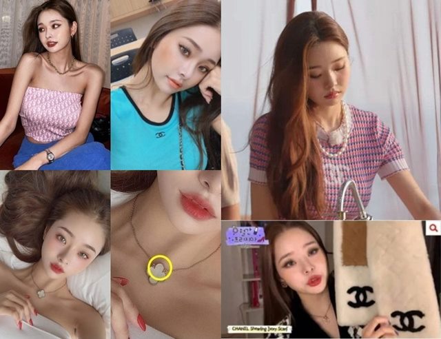 네티즌들은 프리지아가 '솔로지옥'과 유튜브 영상 등에서 명품을 진품이 아닌 가품을 착용하고 출연했다는 의혹을 제기했다. /각종 온라인 커뮤니티