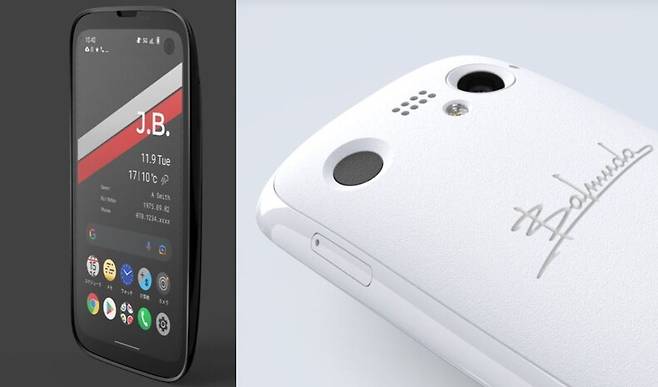 일본 프리미엄 가전 브랜드 발뮤다가 지난해 11월 출시한 스마트폰 ‘발뮤다폰’. 발뮤다 누리집 갈무리