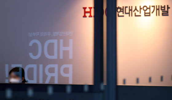 지난 12일 서울 용산구  HDC현대산업개발 본사 모습. /사진=뉴스1