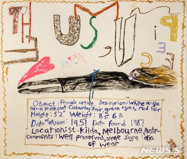 [서울=뉴시스]제니 왓슨, 미술관을 위한 작품, 1987, 면천에 유채, 아크릴릭, 172.7×200.6 cm, 1988 년 서울올림픽 조직위원회 기증